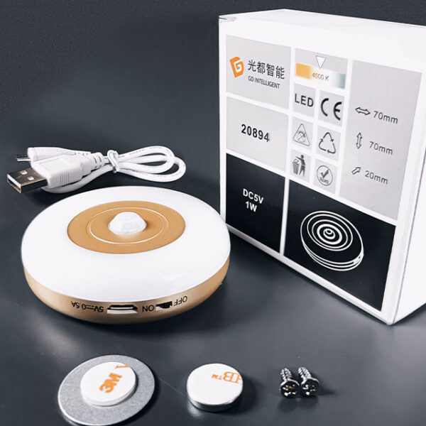 motion sensor cabinet light