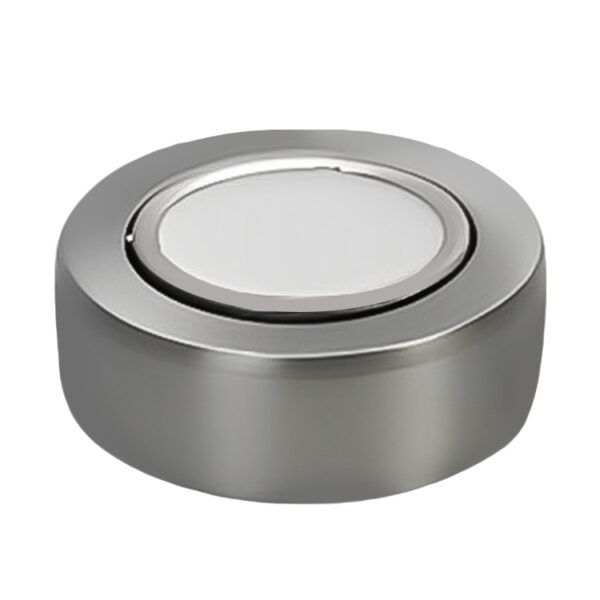under cabinet puck lighting hardwired