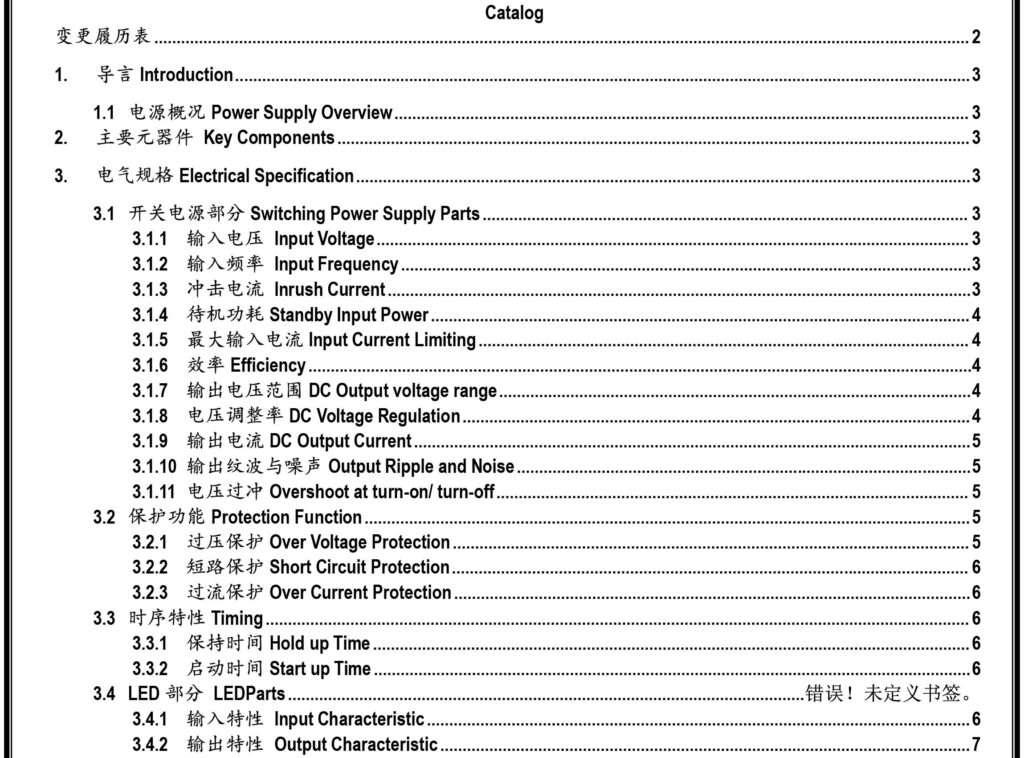 LED driver specifications