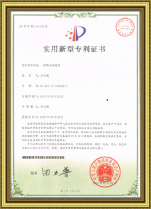 Low voltage cabinet light Patent