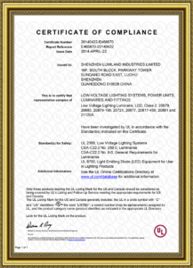 UL Certificate